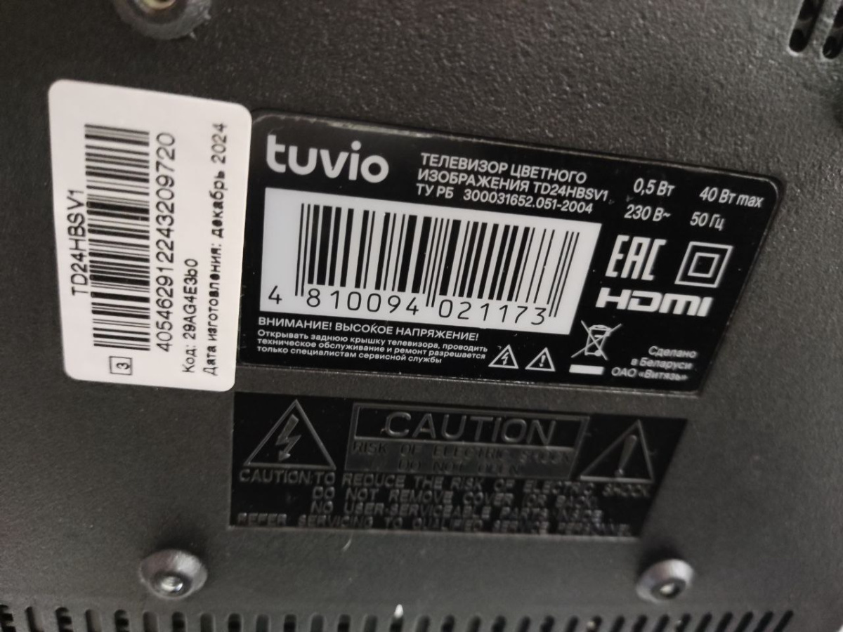 LED Телевизор Tuvio TD24HBSV1