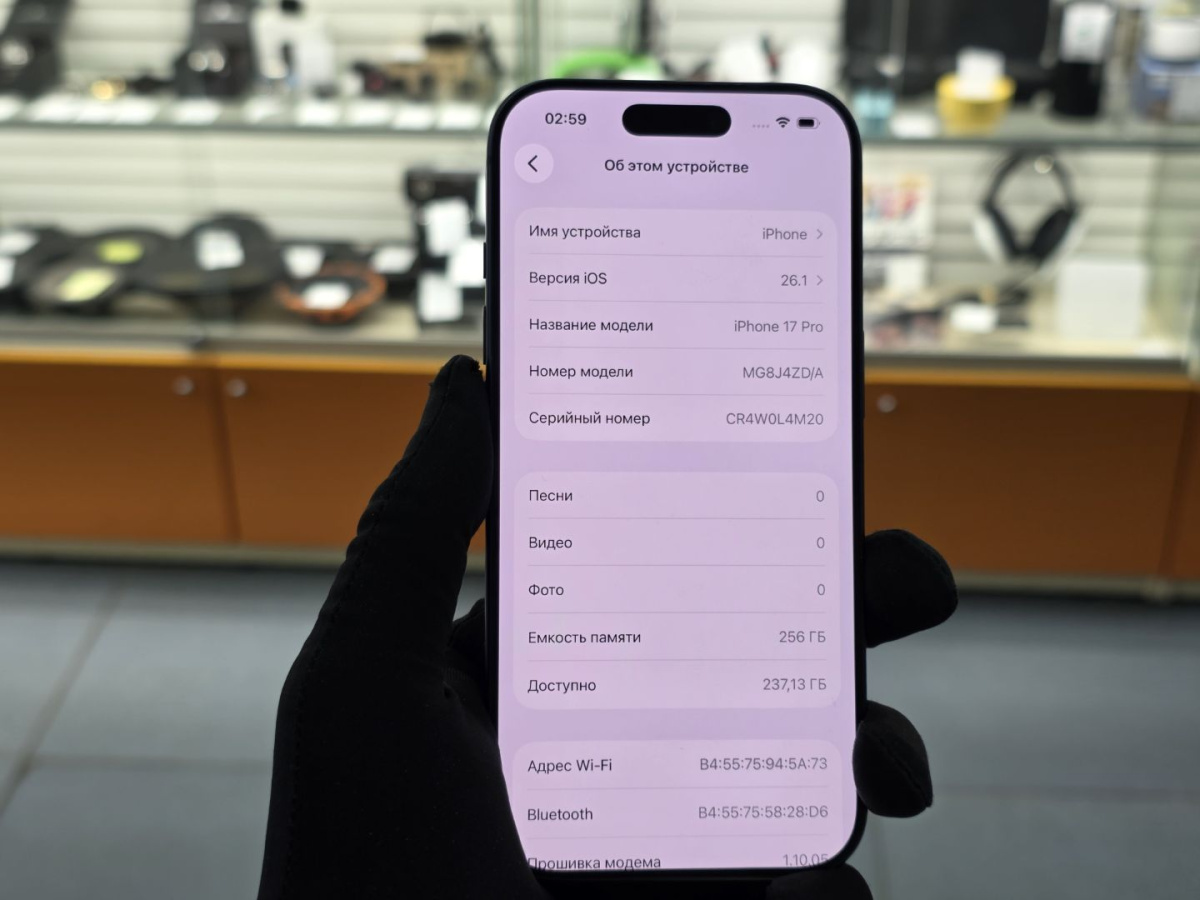 Смартфон Apple Iphone 17 Pro 256Gb