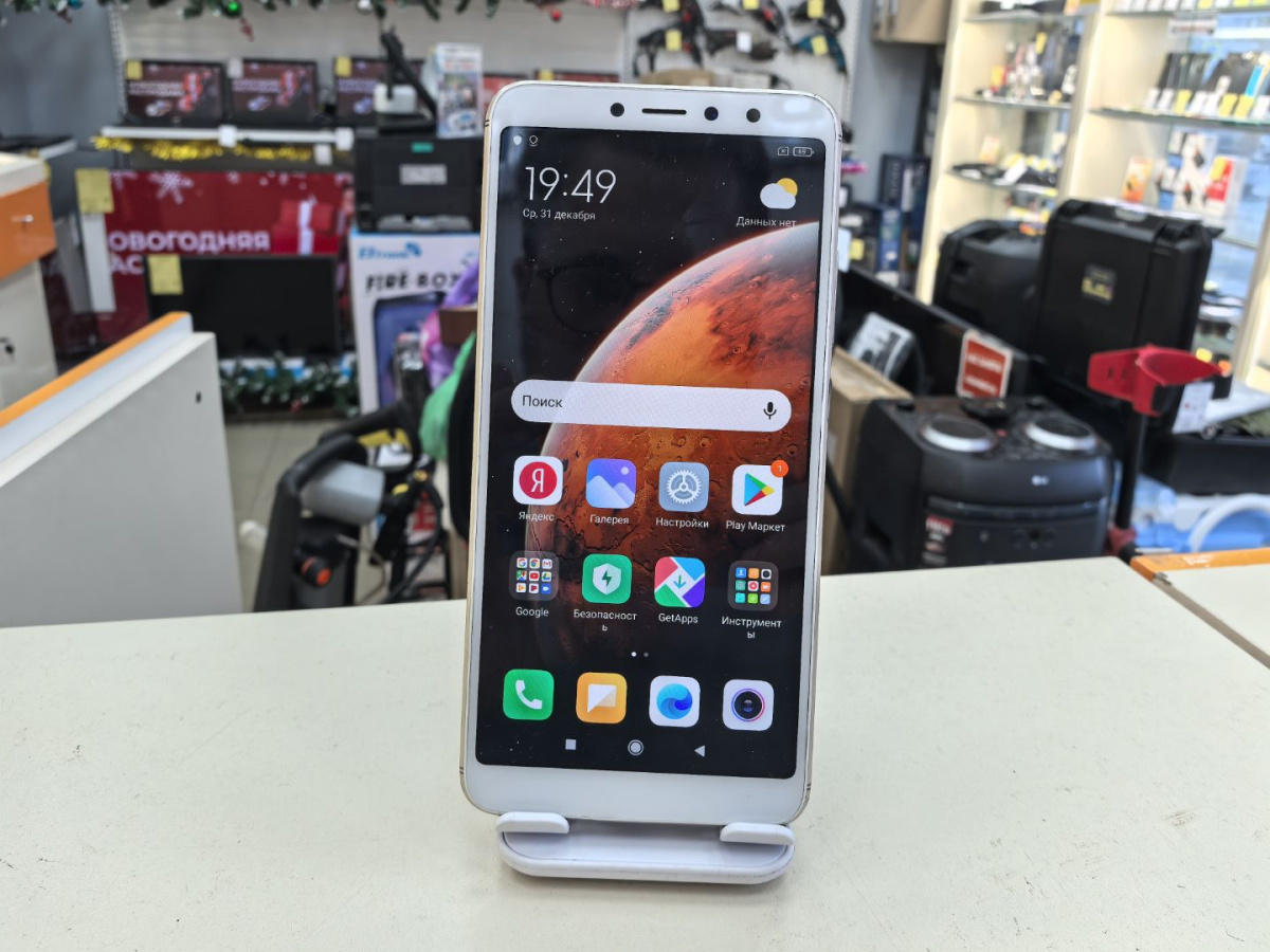 Смартфон Xiaomi Redmi S2 4/64