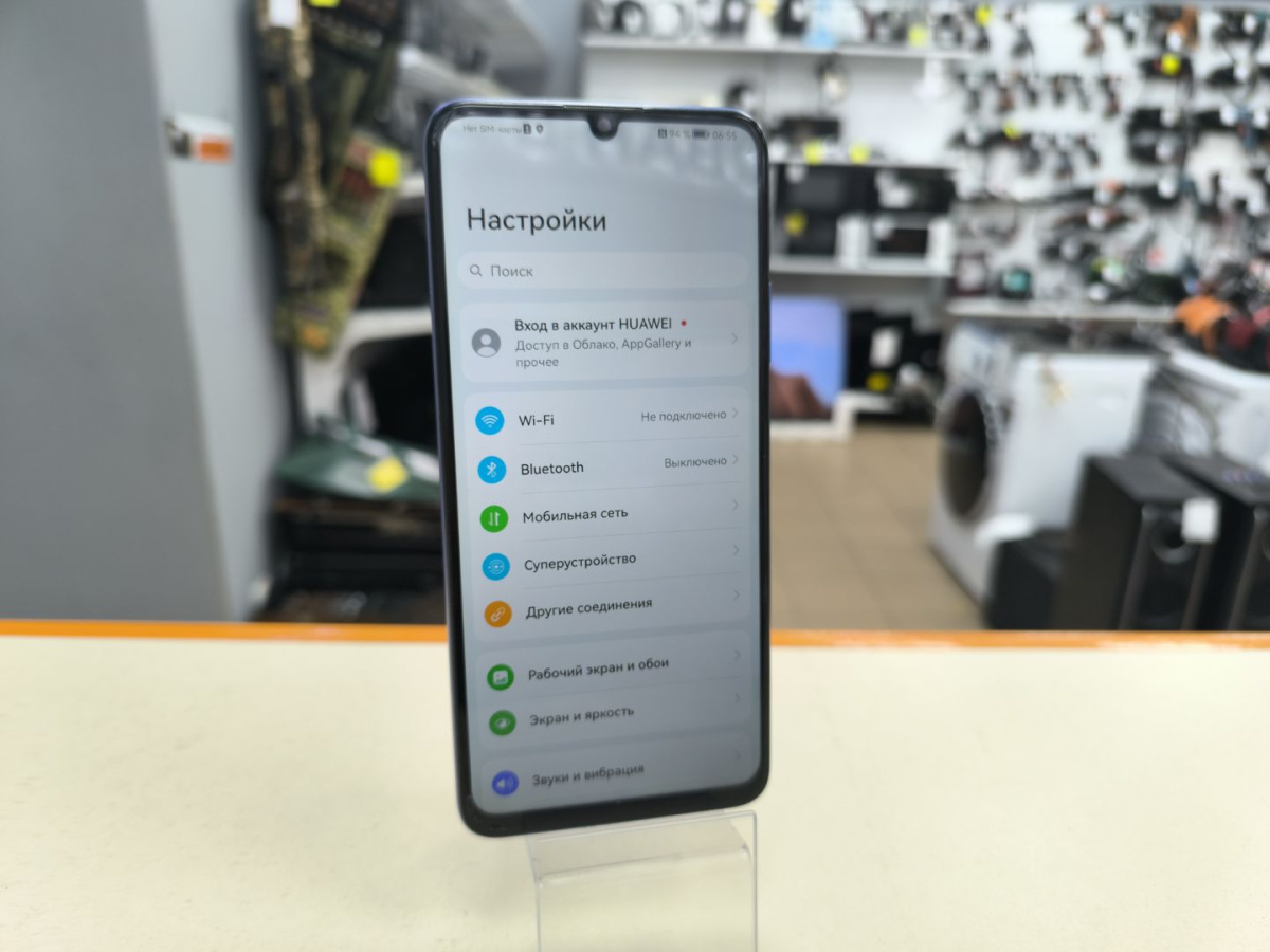 Смартфон Huawei Y70 4/64Gb