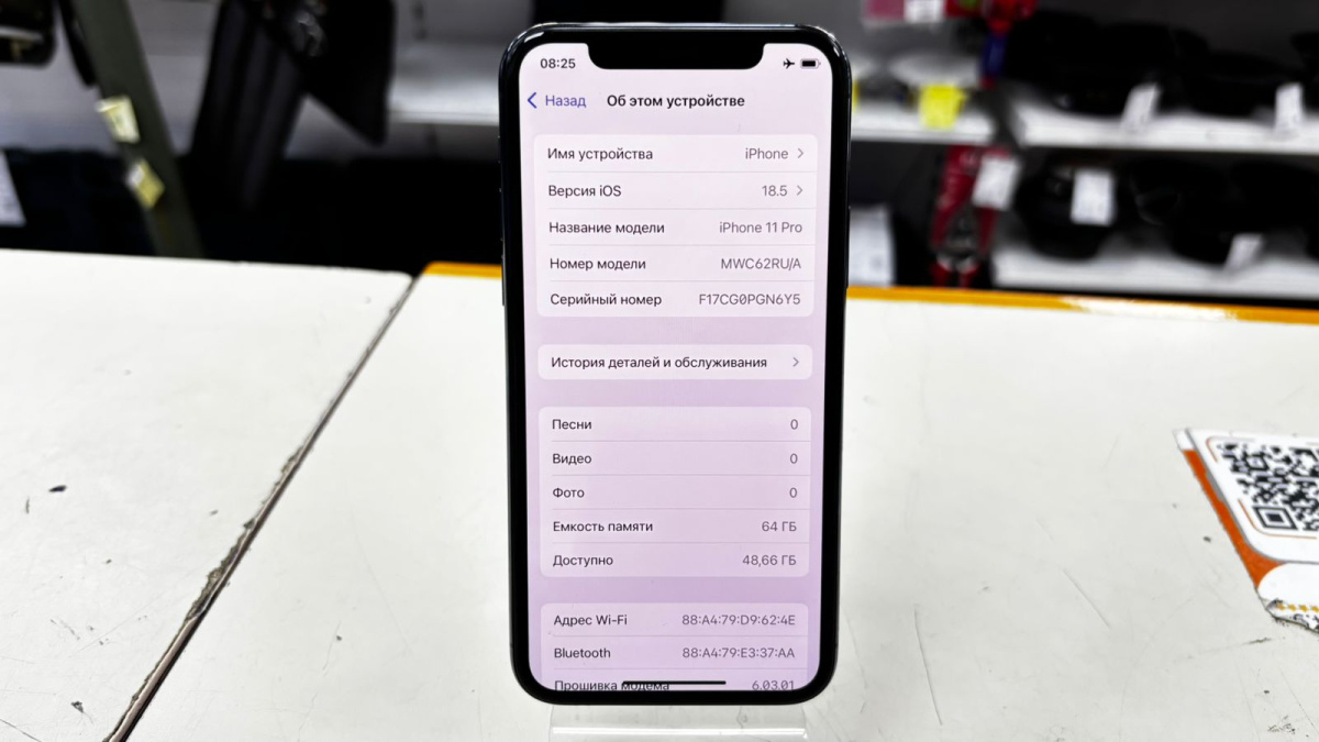 Смартфон Apple iPhone 11 Pro 64Gb