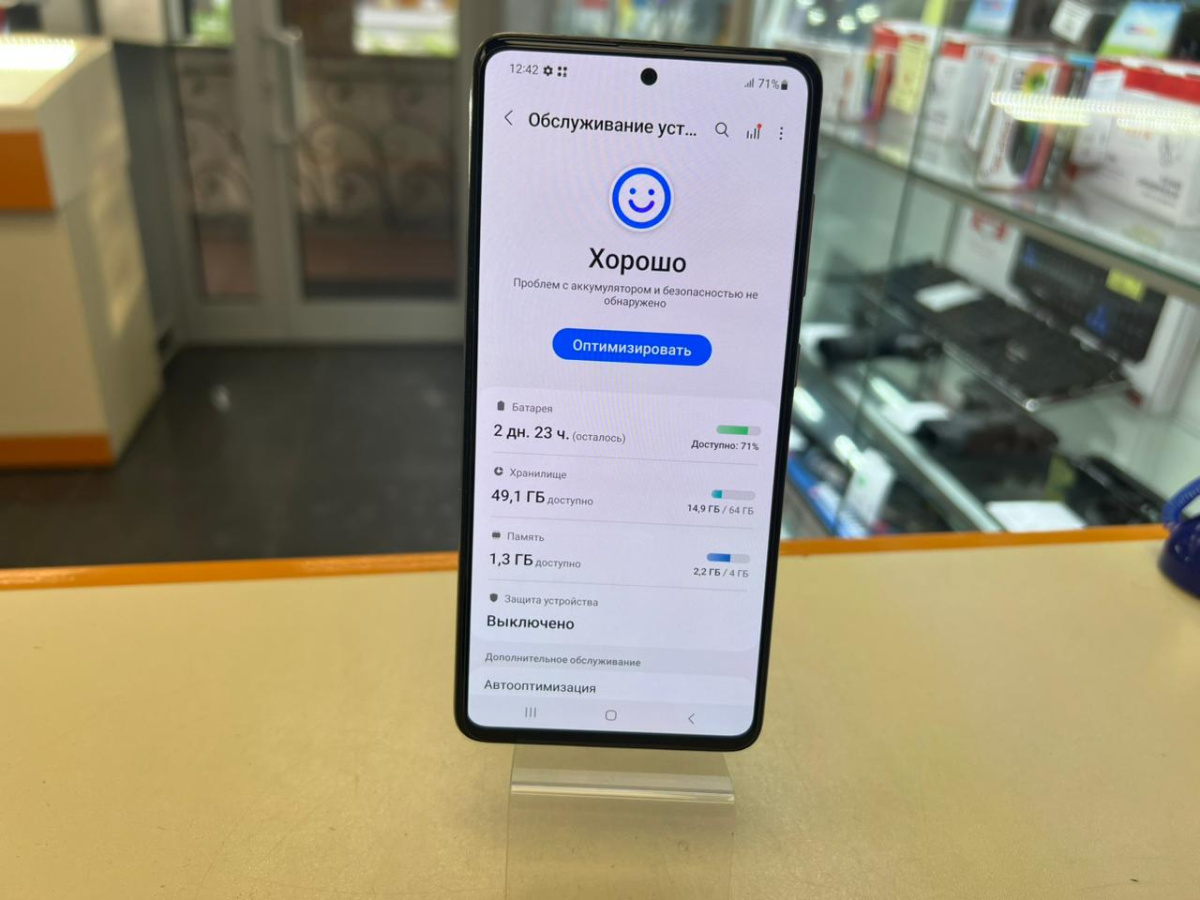Смартфон Samsung Galaxy A51 4/64