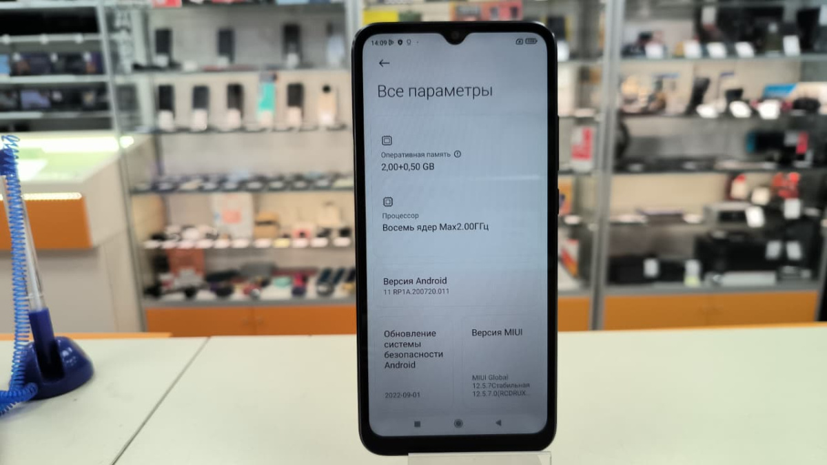 Смартфон Xiaomi Redmi 9A 2/32