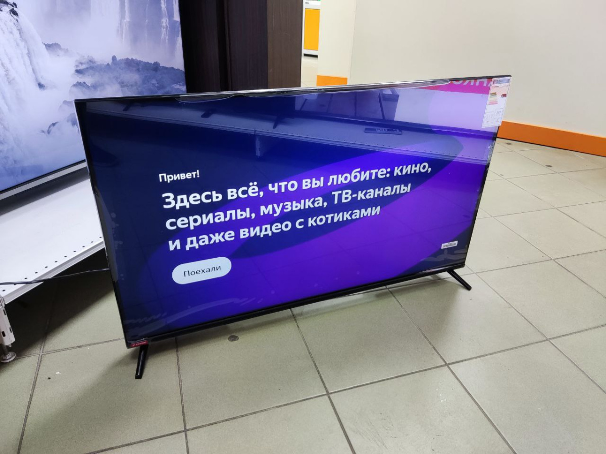 LED Телевизор Starwind SW-LED43UG405