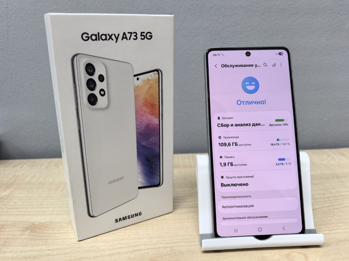 Смартфон Samsung Galaxy A73 6/128