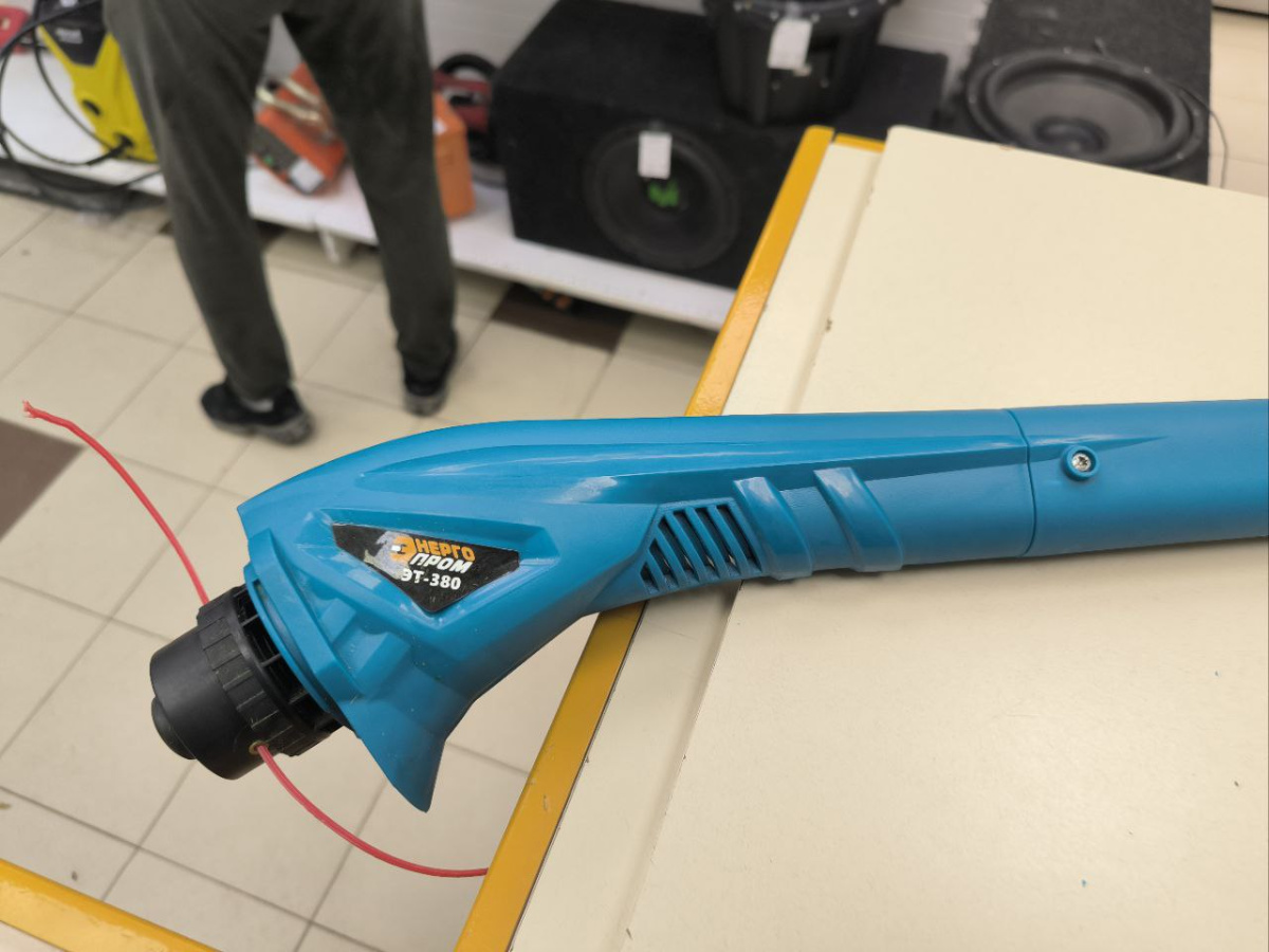 Триммер электрический Энергопром ЭТ-380