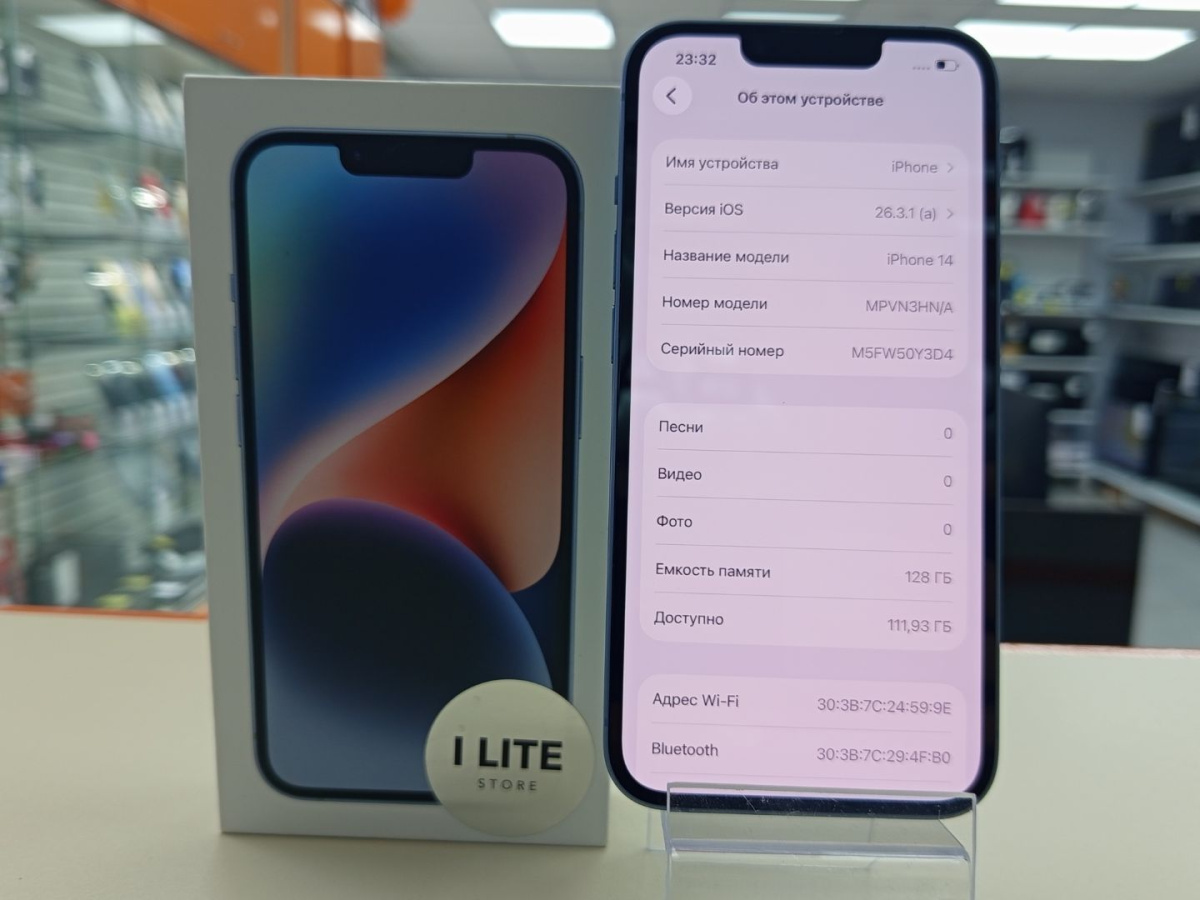 Смартфон Apple Iphone 14 128Gb