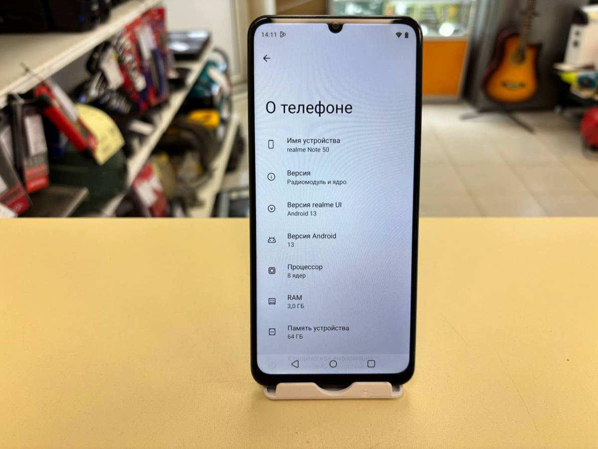 Смартфон Realme Note 50 3/64