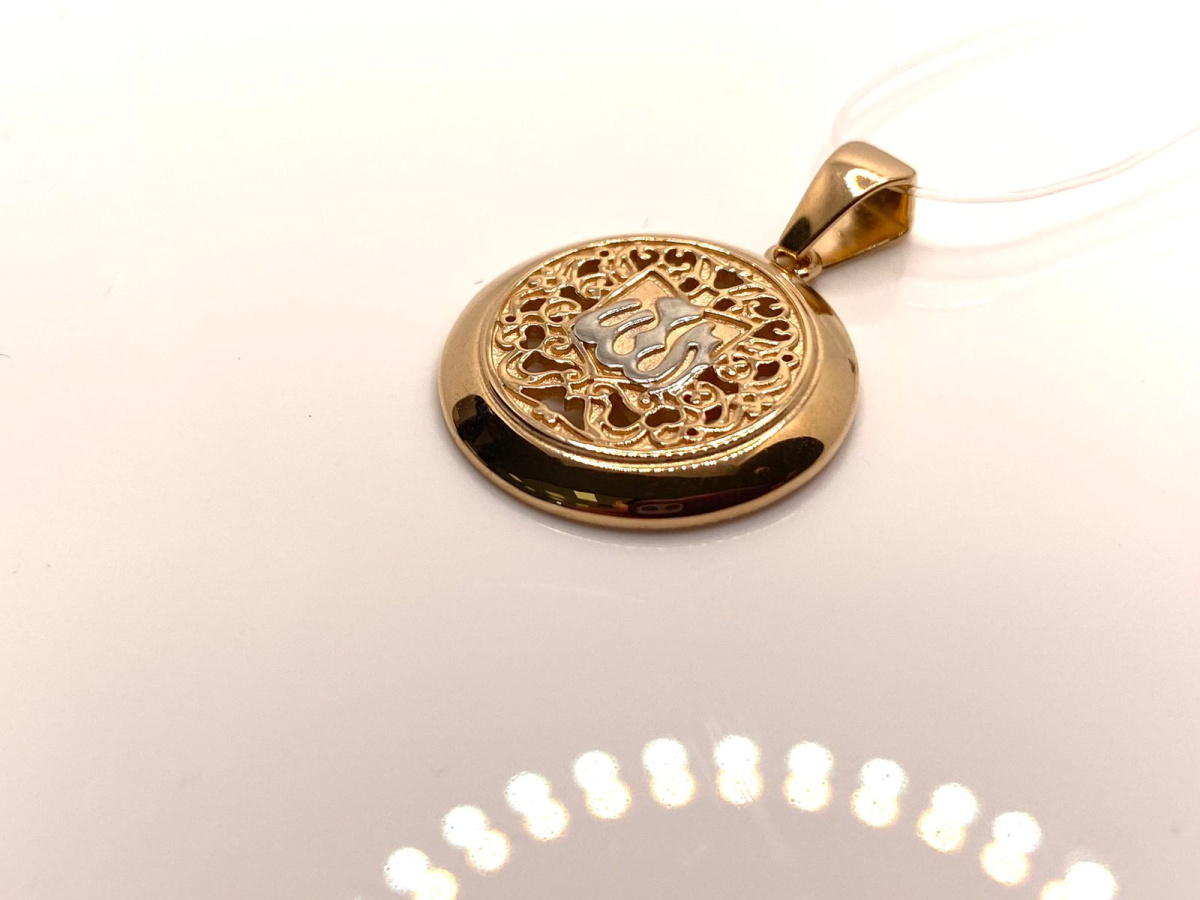 ПОДВЕСКА Мусульманская без камня (Au 585)