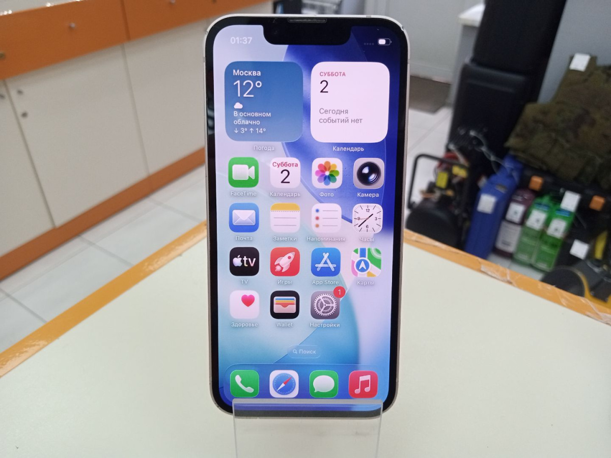 Смартфон Apple iPhone 13 Mini 256Gb