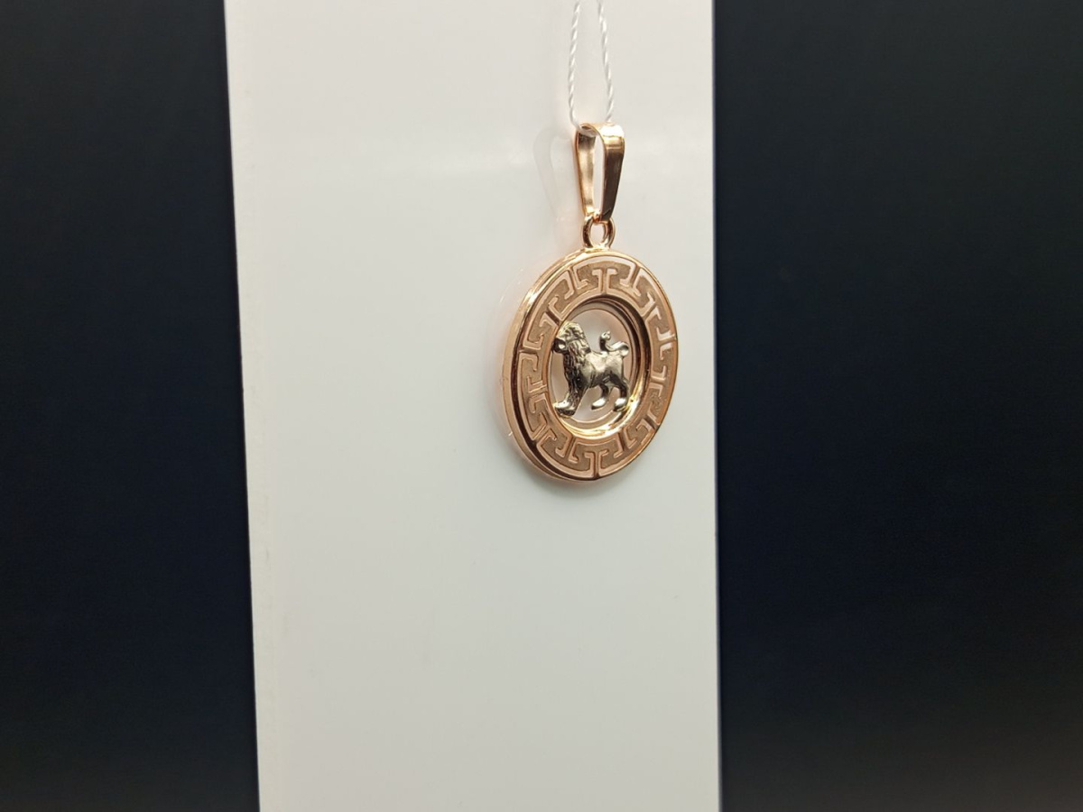 ПОДВЕСКА ЗНАК ЗОДИАКА ЛЕВ (Au 585)