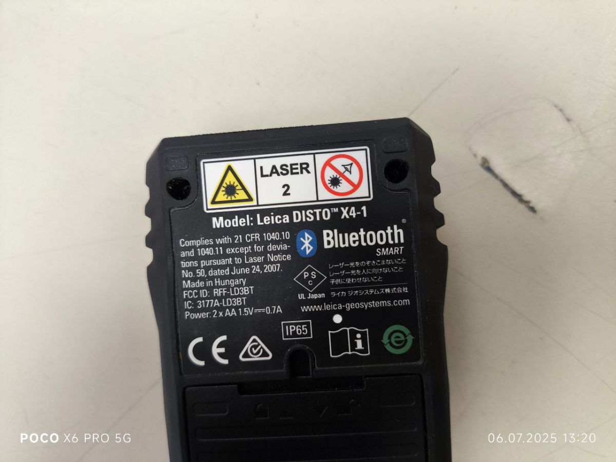 Дальномер Leica Disto X4