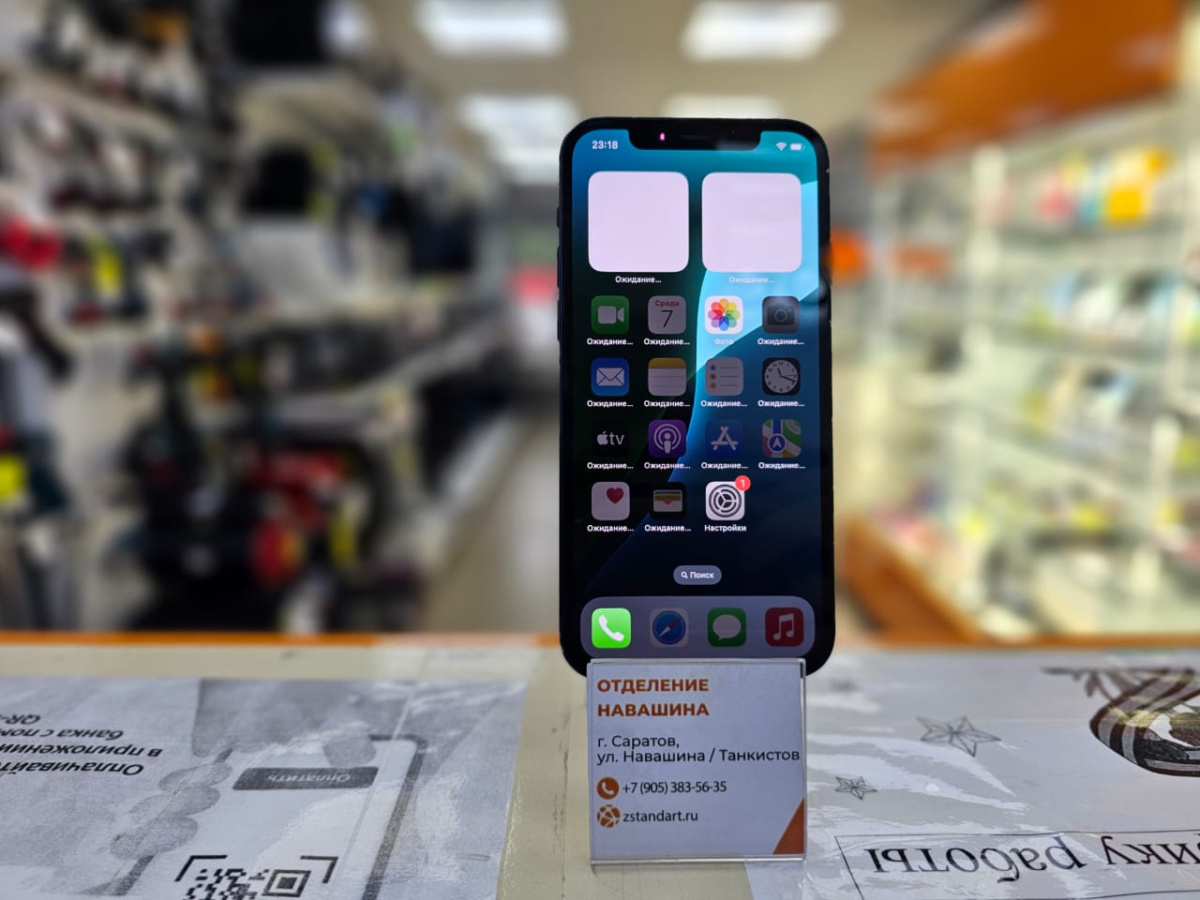 Смартфон Apple iPhone 12 64Gb
