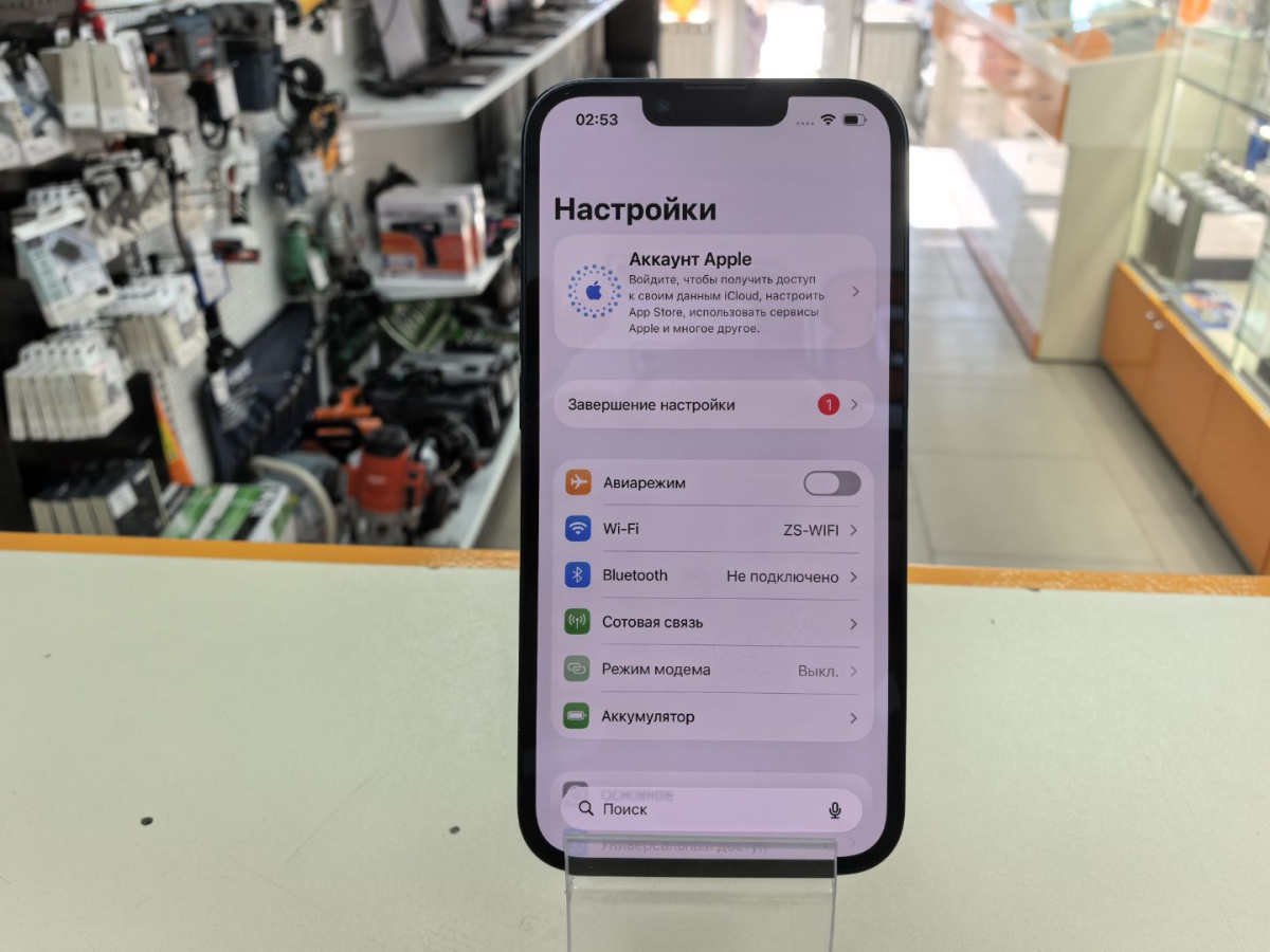 Смартфон Apple iPhone 13 128Gb
