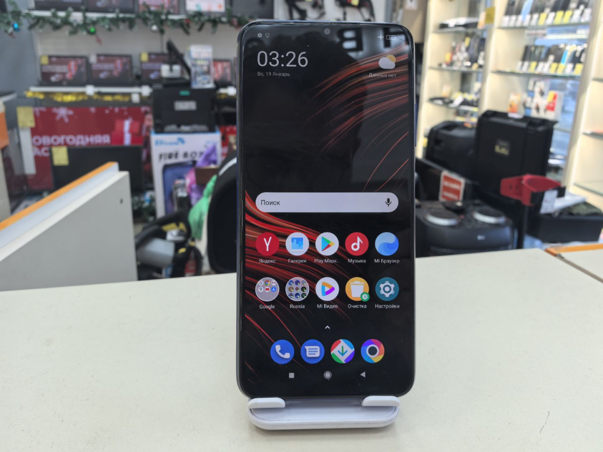 Смартфон Xiaomi Poco M3 4/64