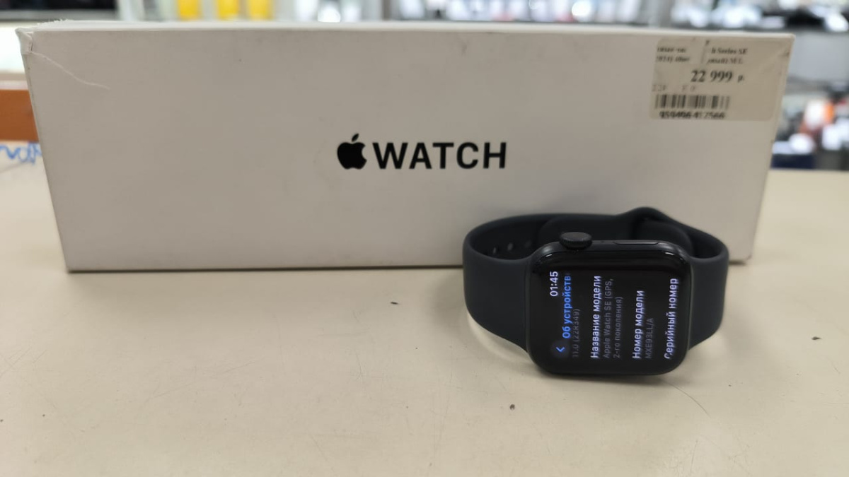 Смарт-часы Apple Watch SE 2022 40mm
