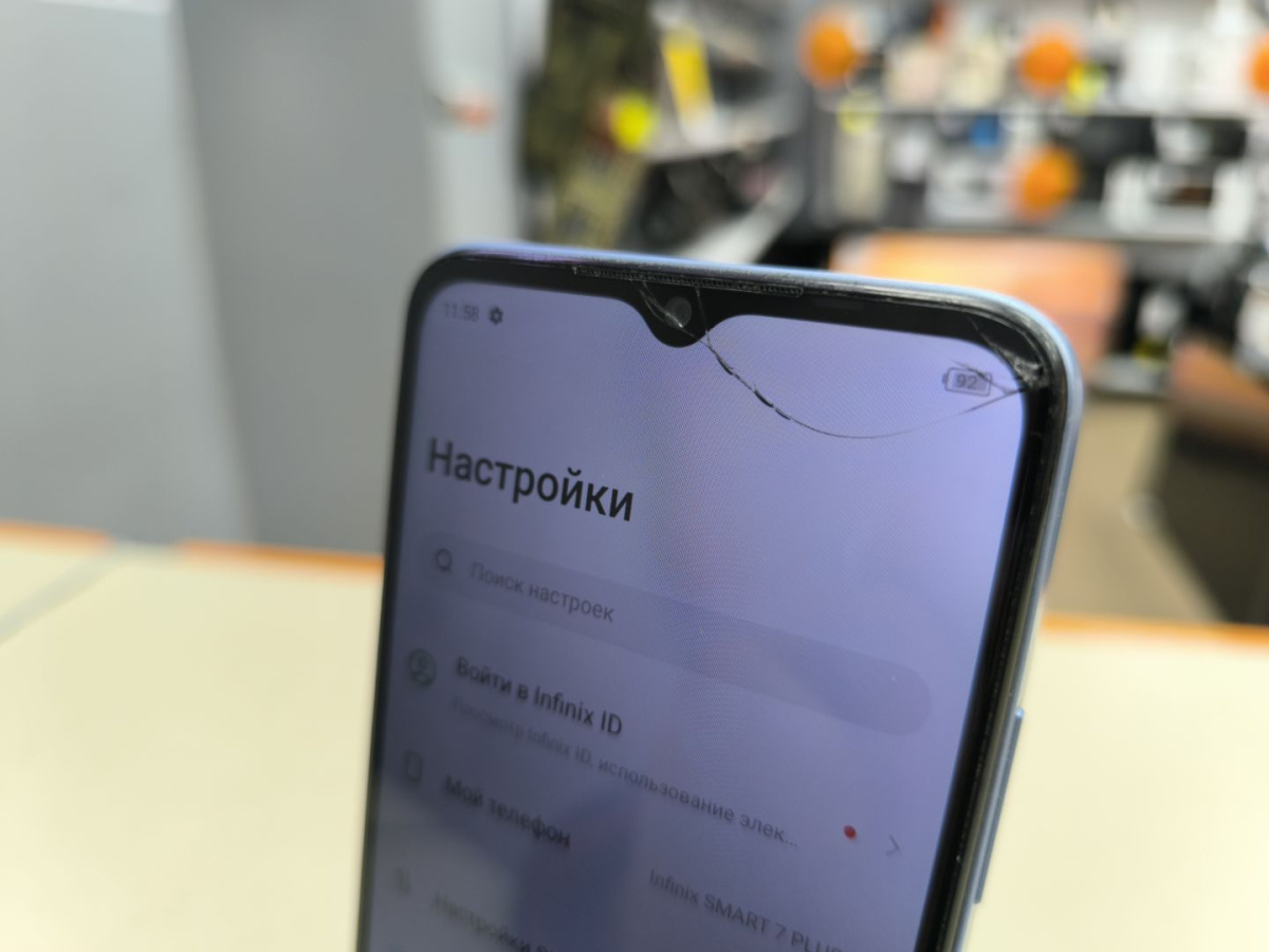 Смартфон Infinix Smart 7 Plus 3/64