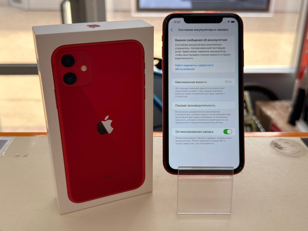 Смартфон Apple iPhone 11 128Gb