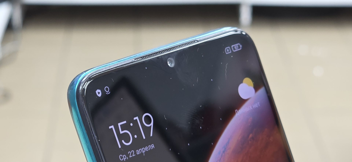 Смартфон Honor 8C 3/32