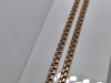 ЦЛБС585 ЦЕПЬ ПОЛНОВЕСНАЯ Бисмарк (Au 585)