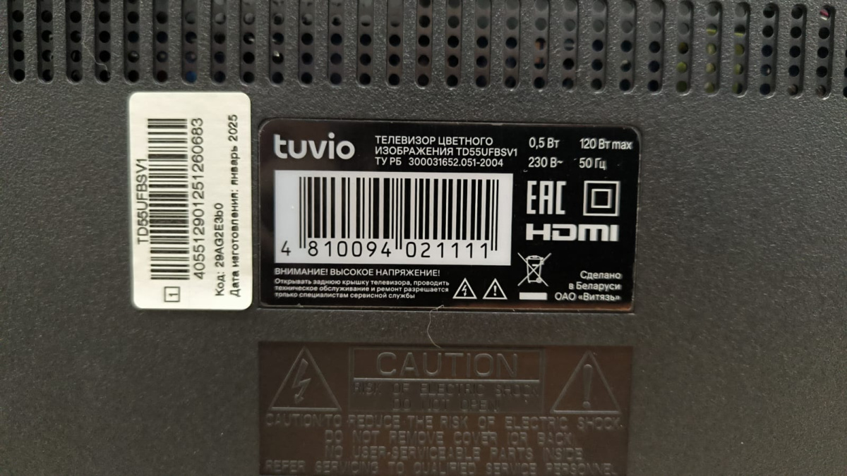 LED Телевизор Tuvio TD55UFBSV1