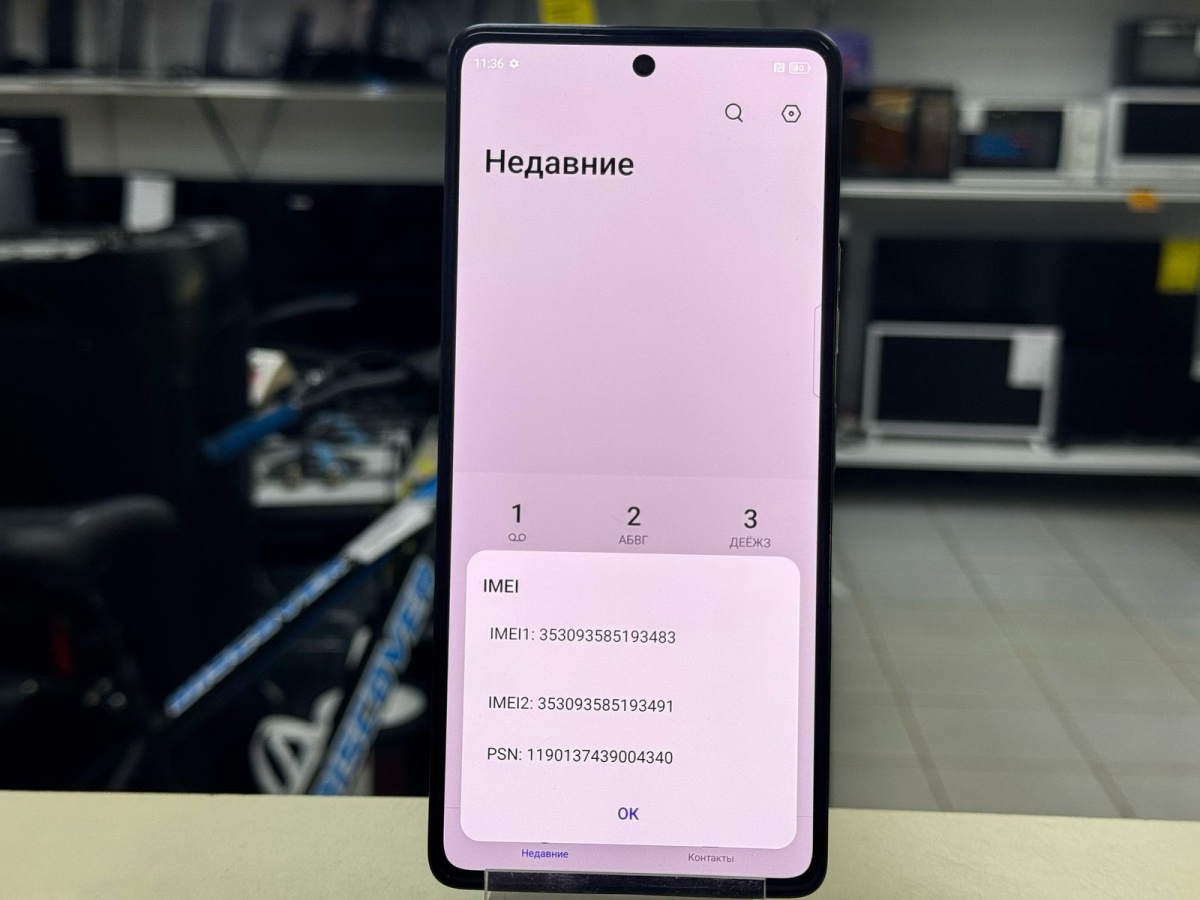 Смартфон Tecno Pova 6 Pro 8/256