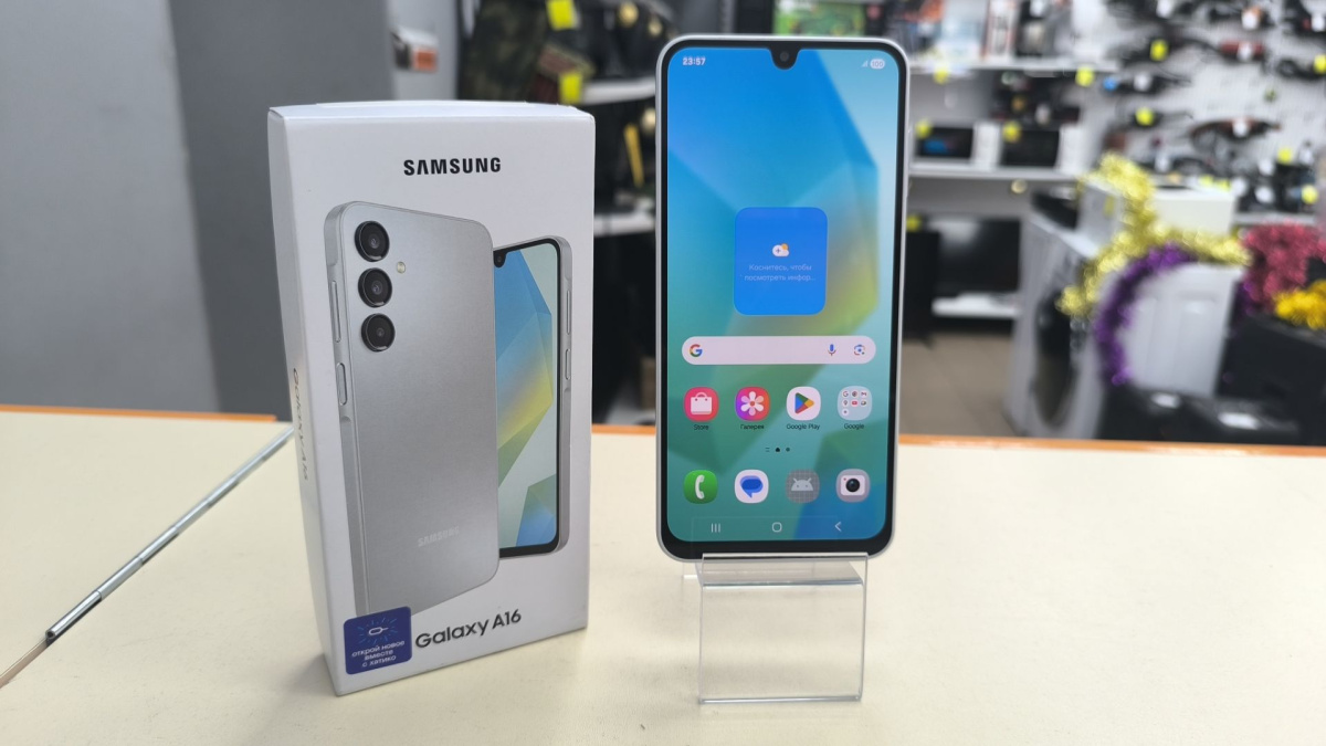 Смартфон Samsung Galaxy A16 8/256