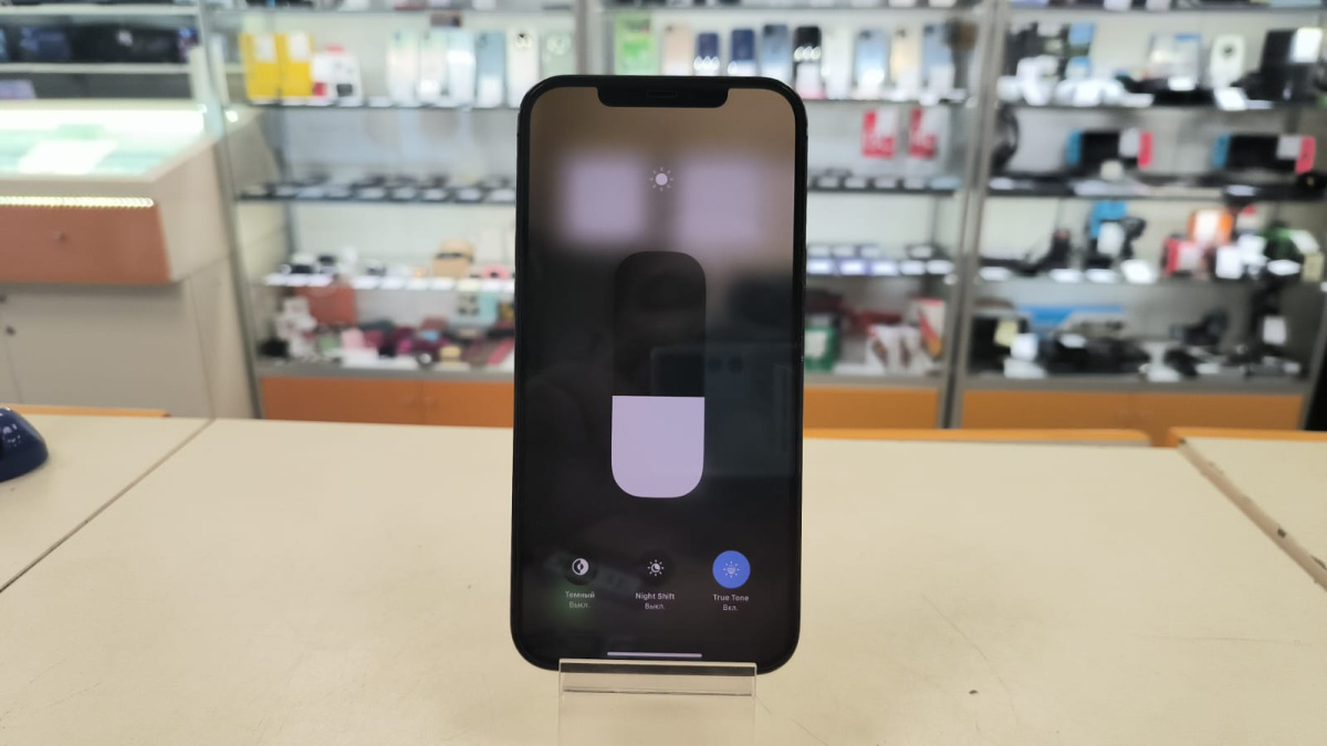 Смартфон Apple iPhone 12 Pro Max 128Gb