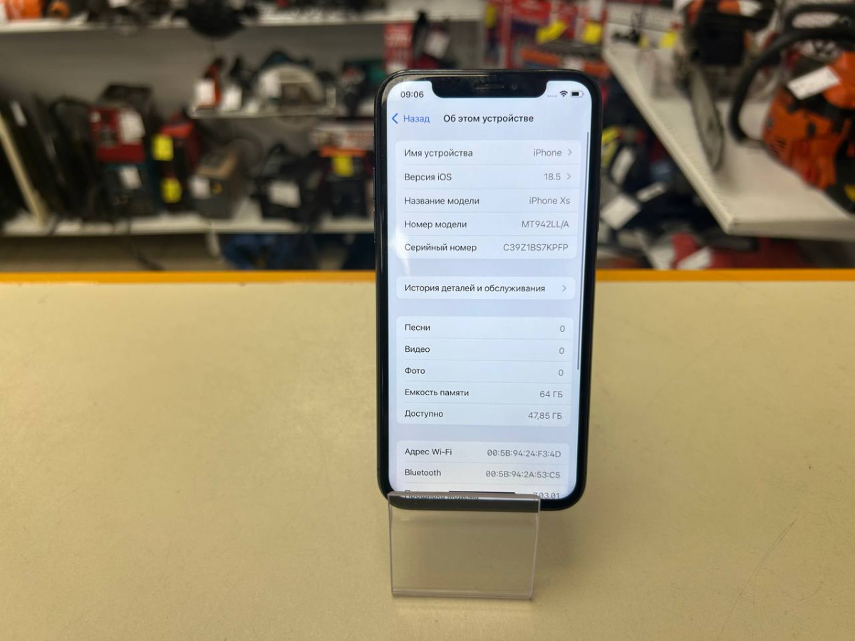 Смартфон Apple iPhone Xs 64Gb