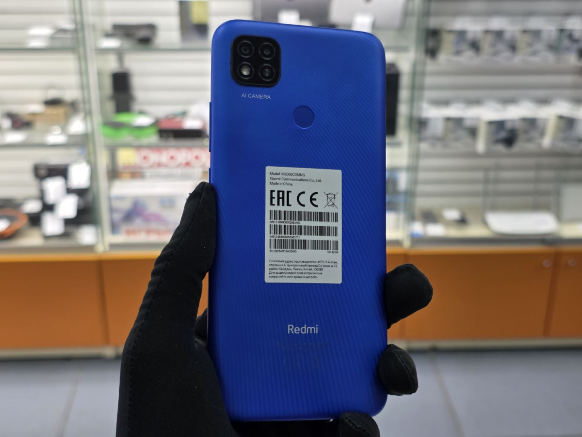 Смартфон Xiaomi Redmi 9C 2/32 NFC