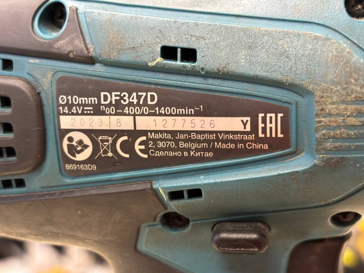 Шуруповерт Makita DF347D