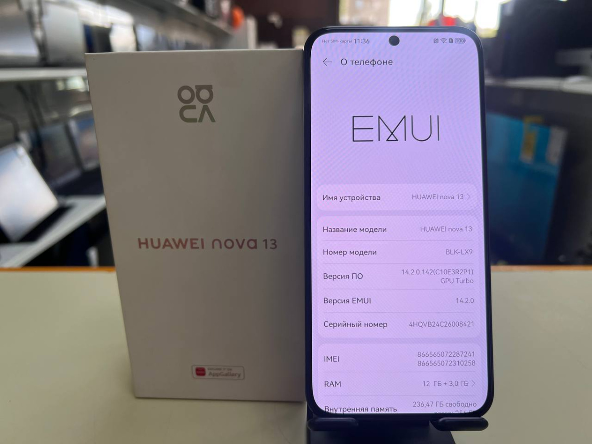 Смартфон Huawei Nova 13 12/256