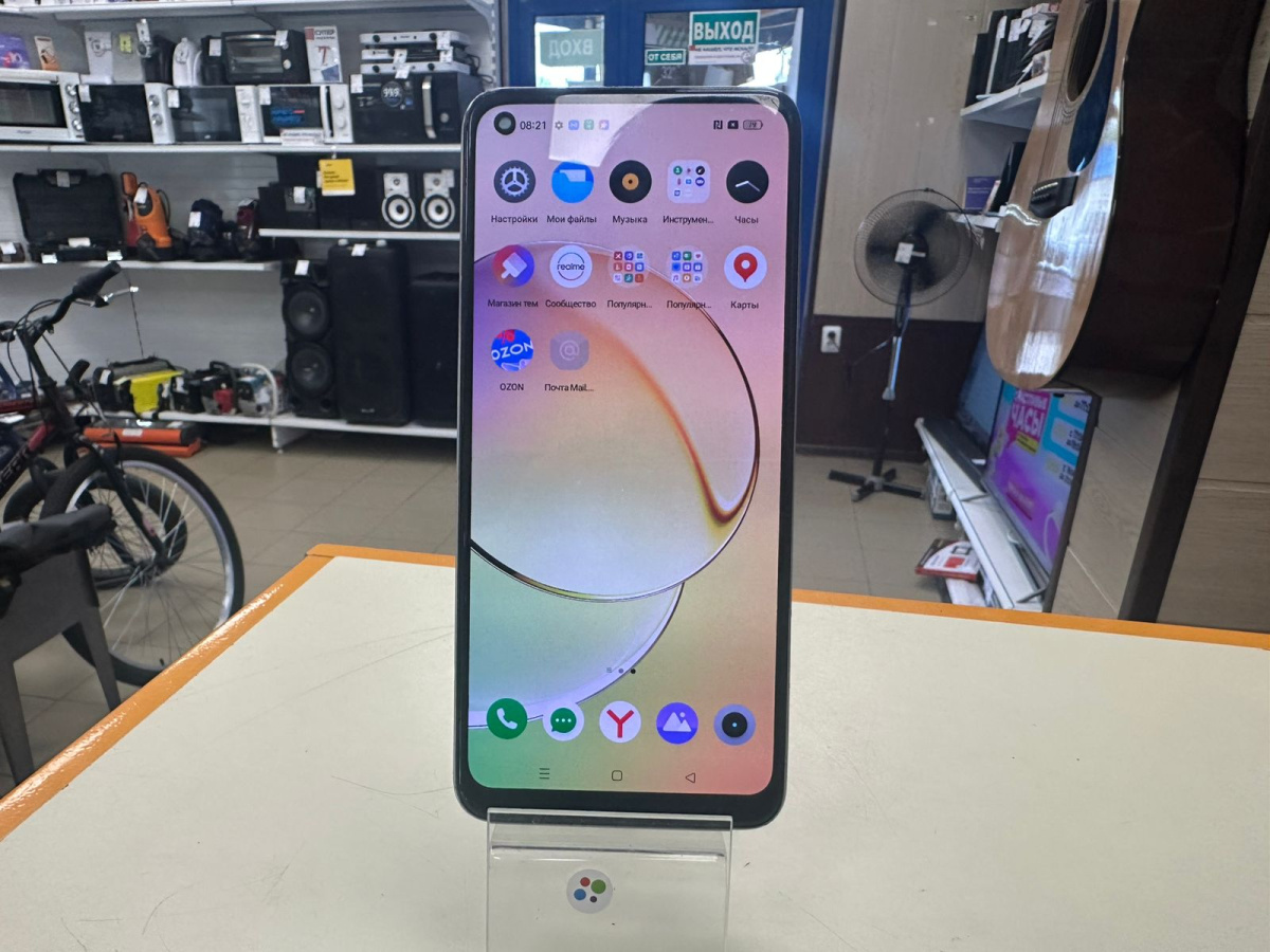 Смартфон Realme 10 4/128