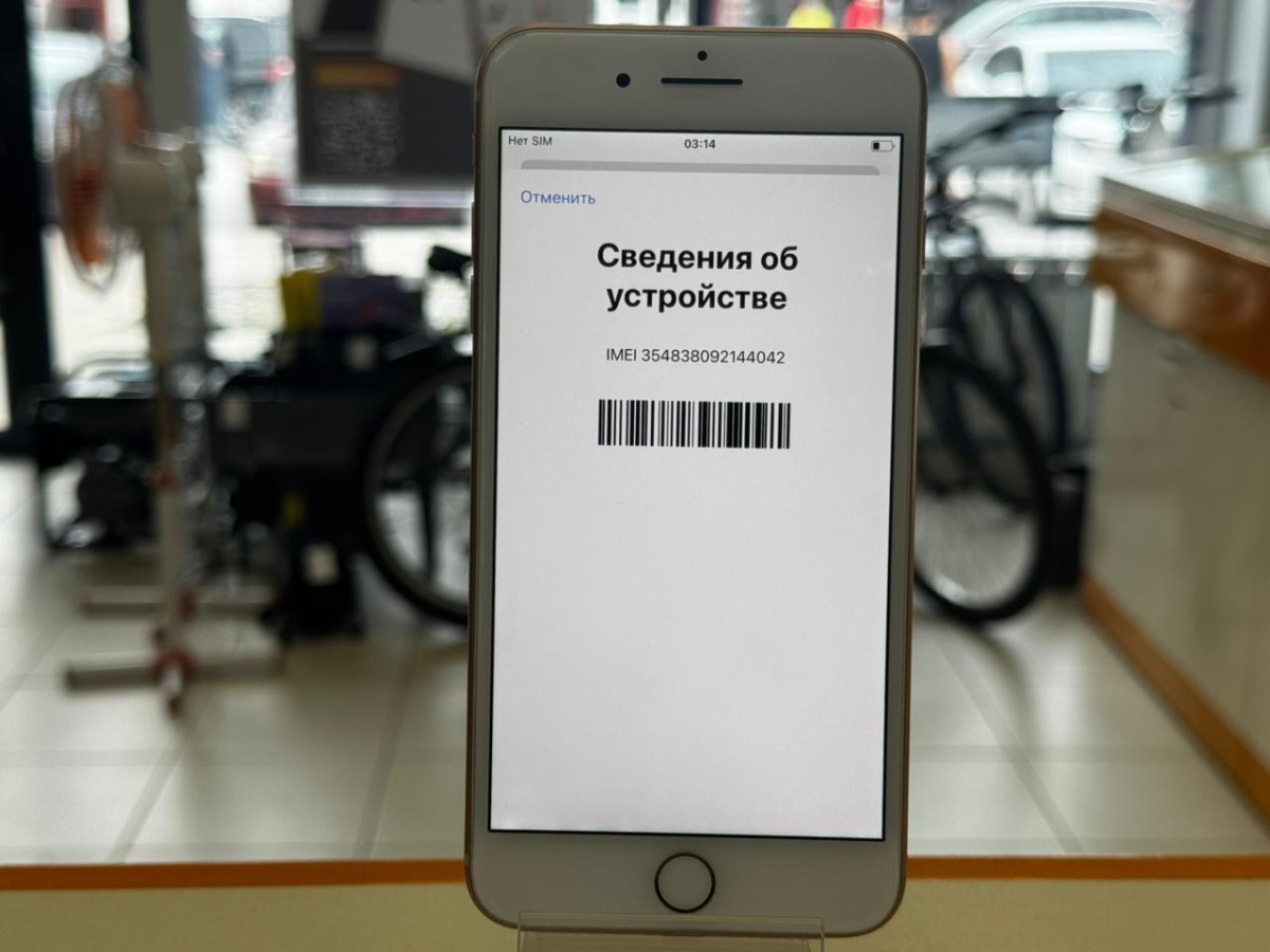 Смартфон Apple iPhone 8 Plus 64Gb