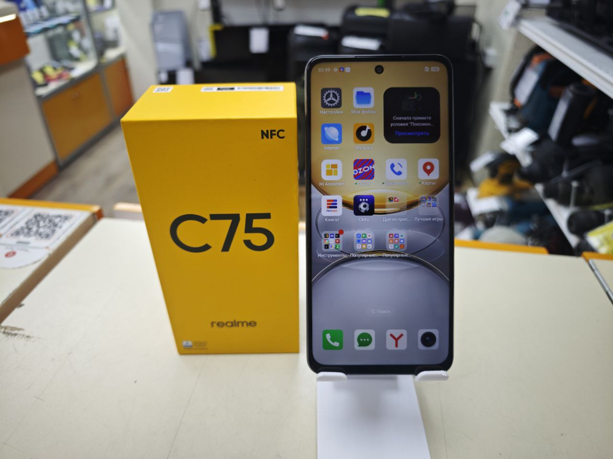 Смартфон Realme C75 8/256