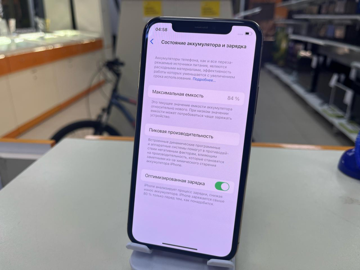 Смартфон Apple iPhone 11 Pro 64Gb