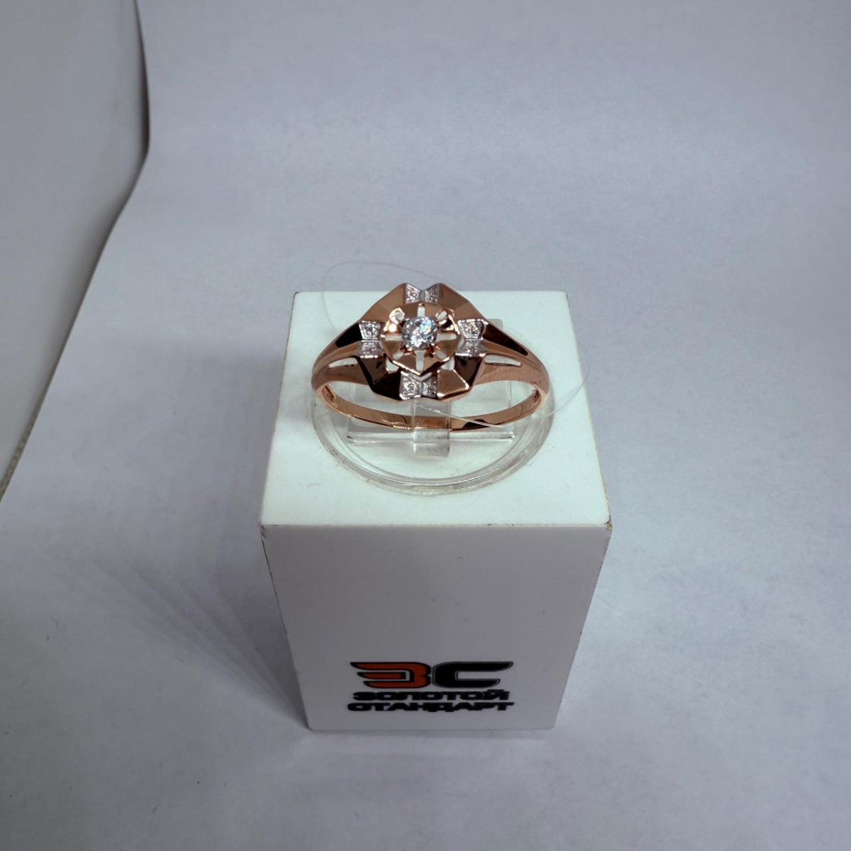 КОЛЬЦО С КАМНЯМИ (Au 585)