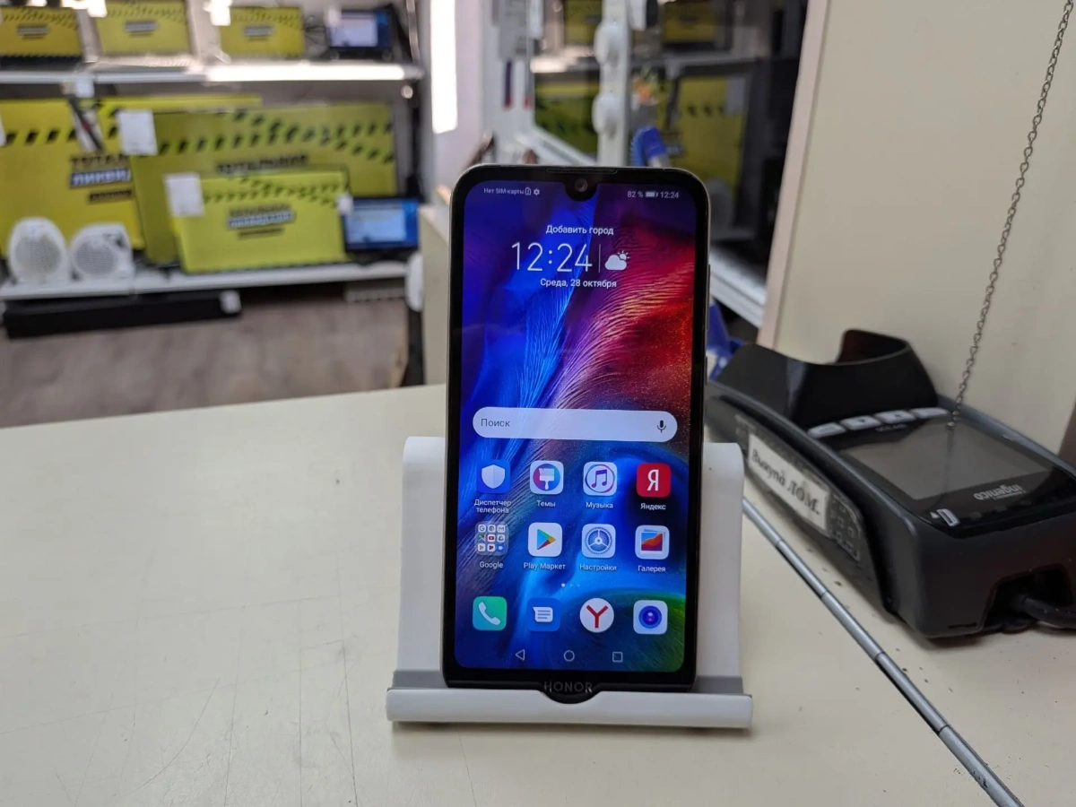 Смартфон Honor 8S 2/32