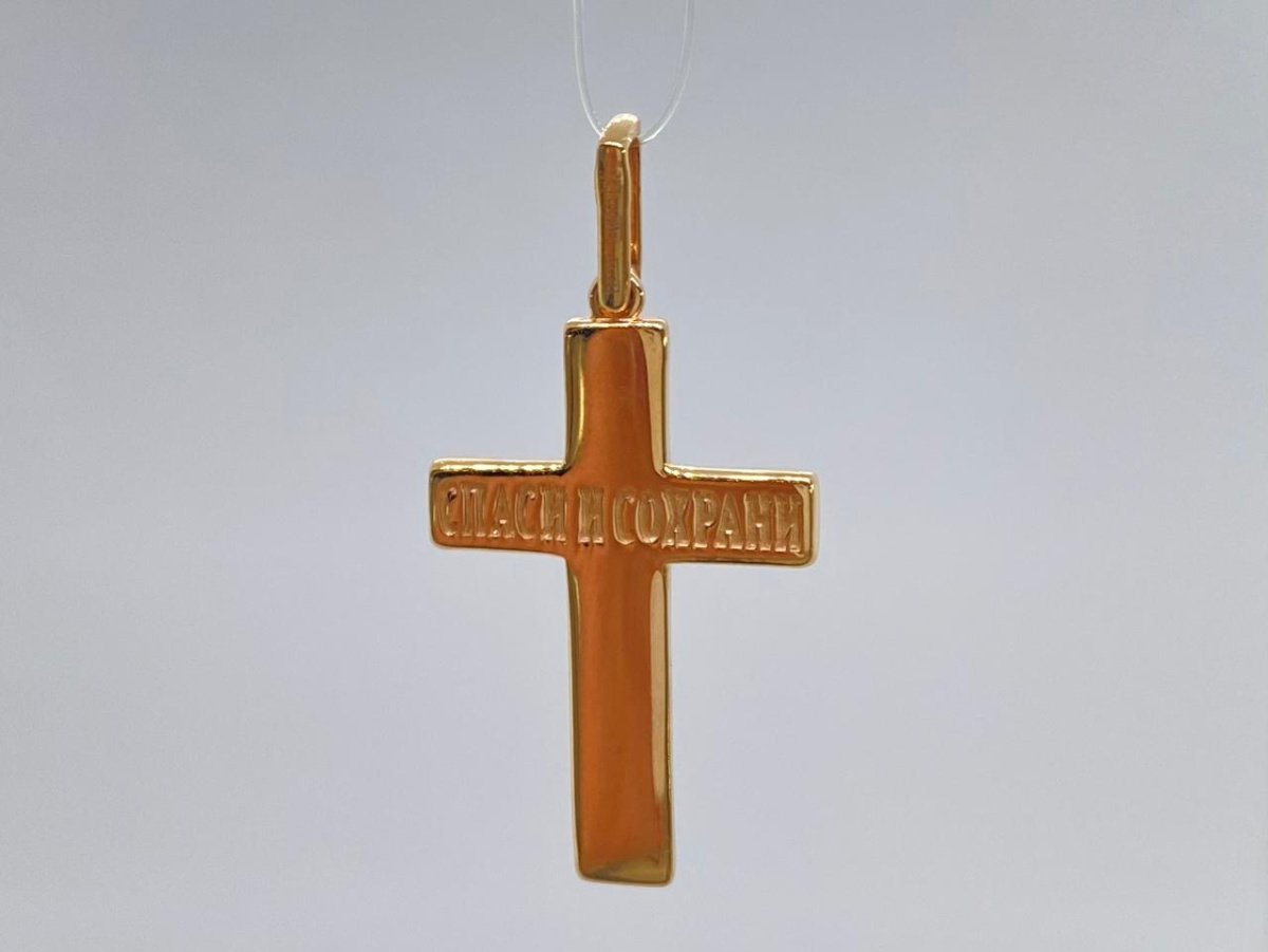 ПОДВЕСКА КРЕСТ без камня (Au 585)