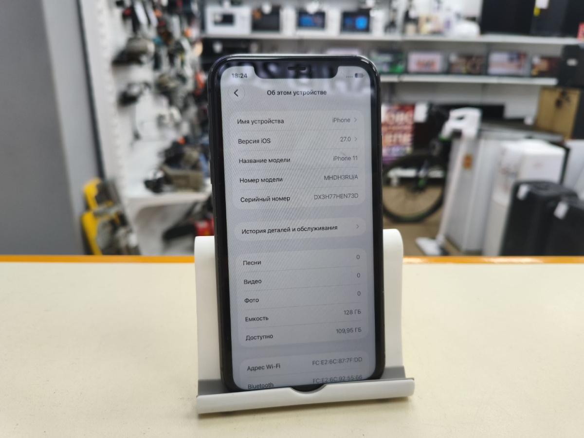 Смартфон Apple iPhone 11 128Gb