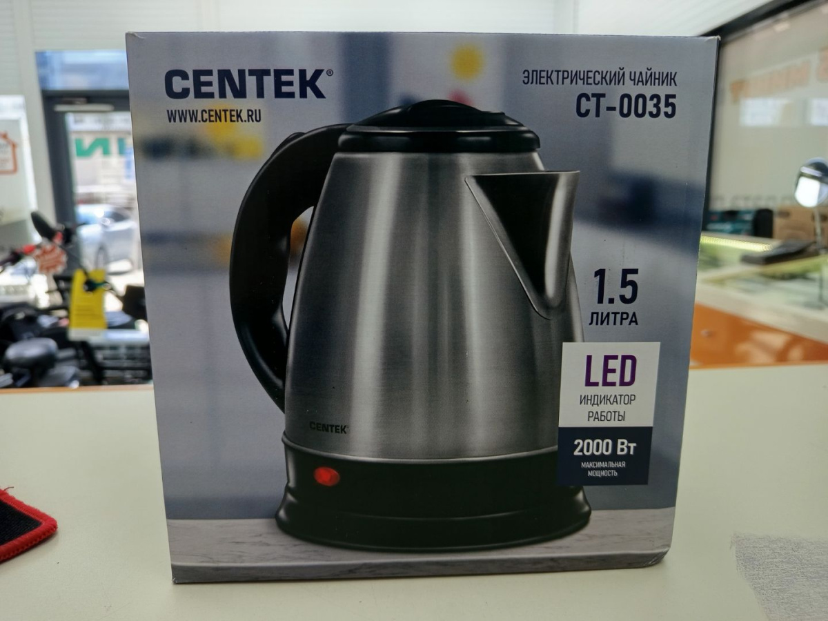 Чайник электрический Centek CT-0035