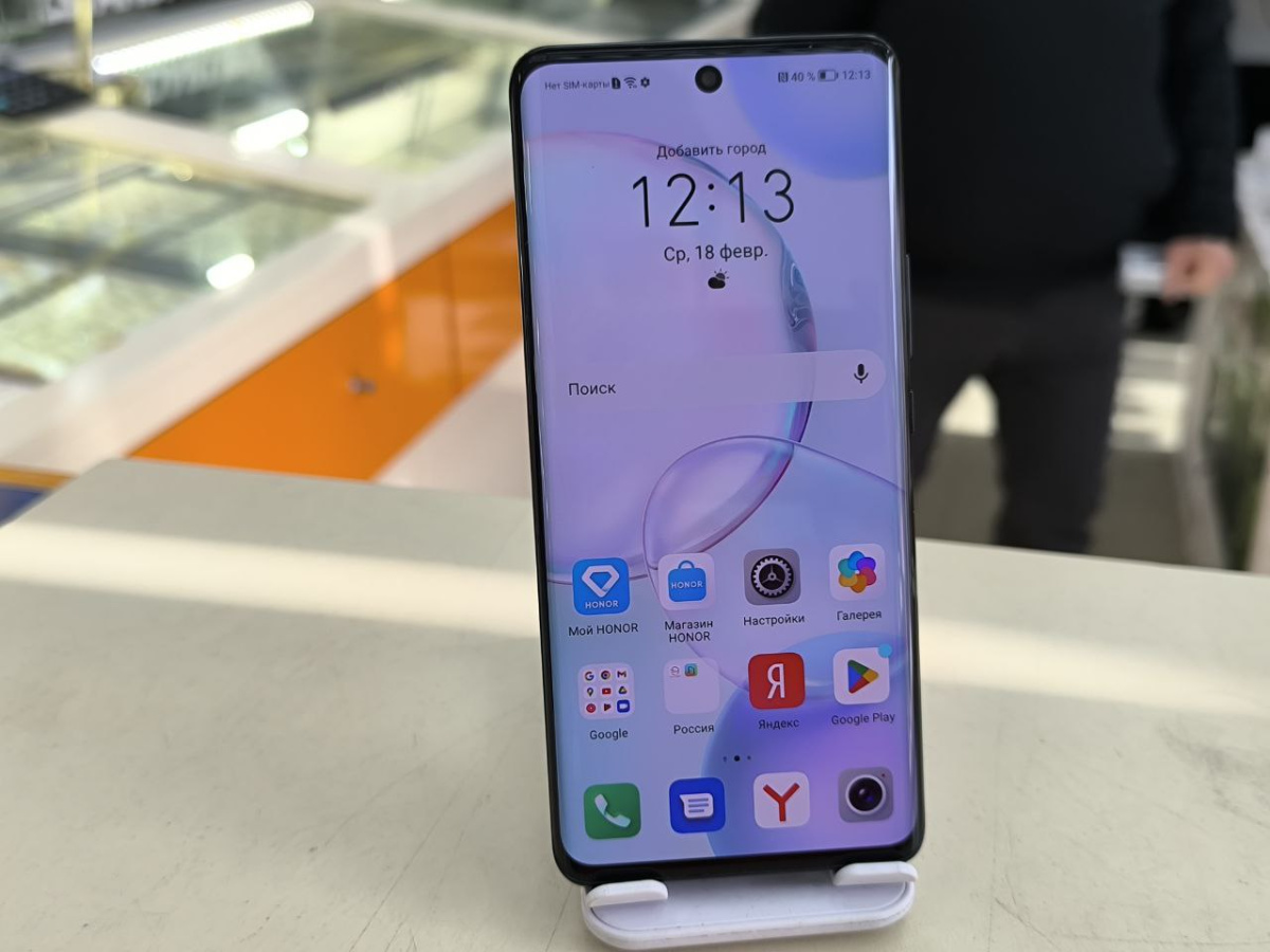 Смартфон Honor 50 6/128