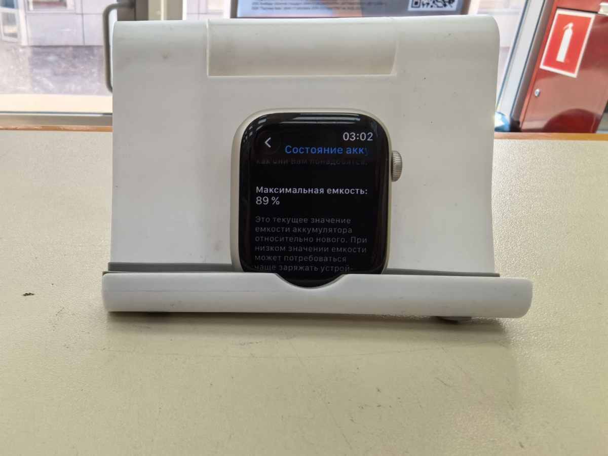 Смарт-часы Apple Watch Series 7 45mm