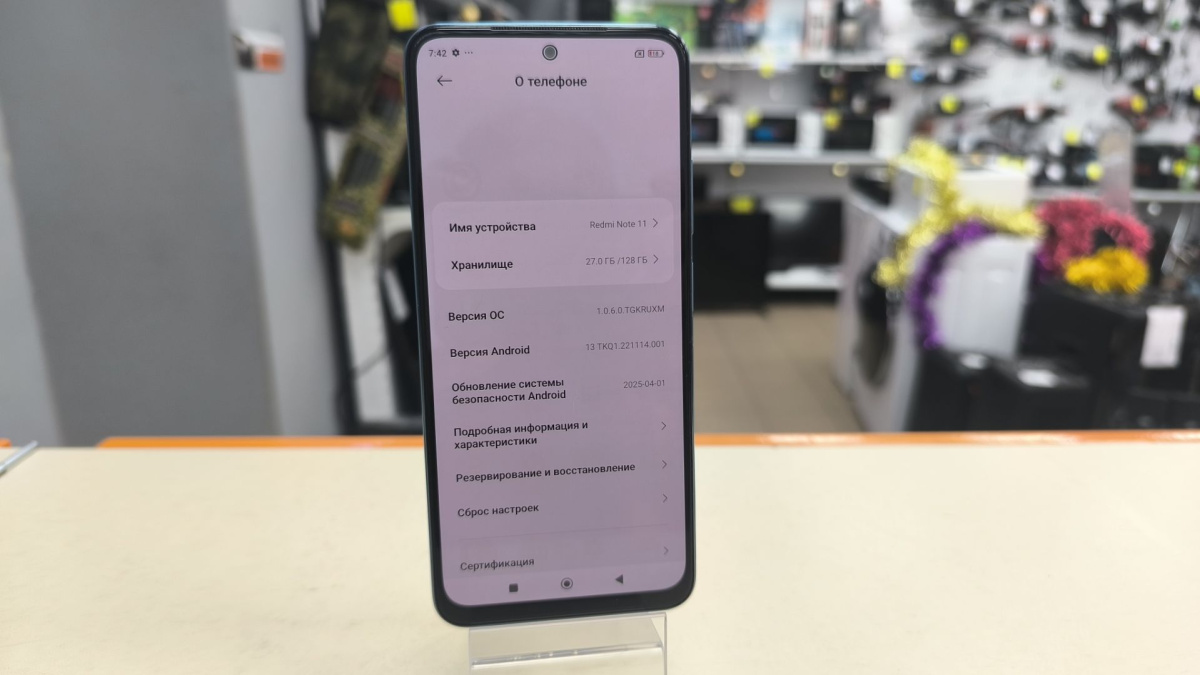 Смартфон Xiaomi Redmi Note 11 4/128