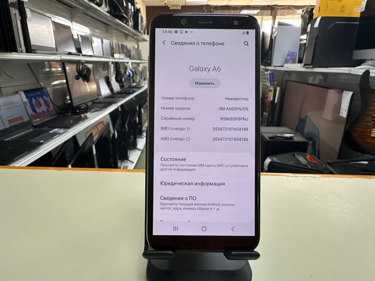 Смартфон Samsung Galaxy A6 3/32