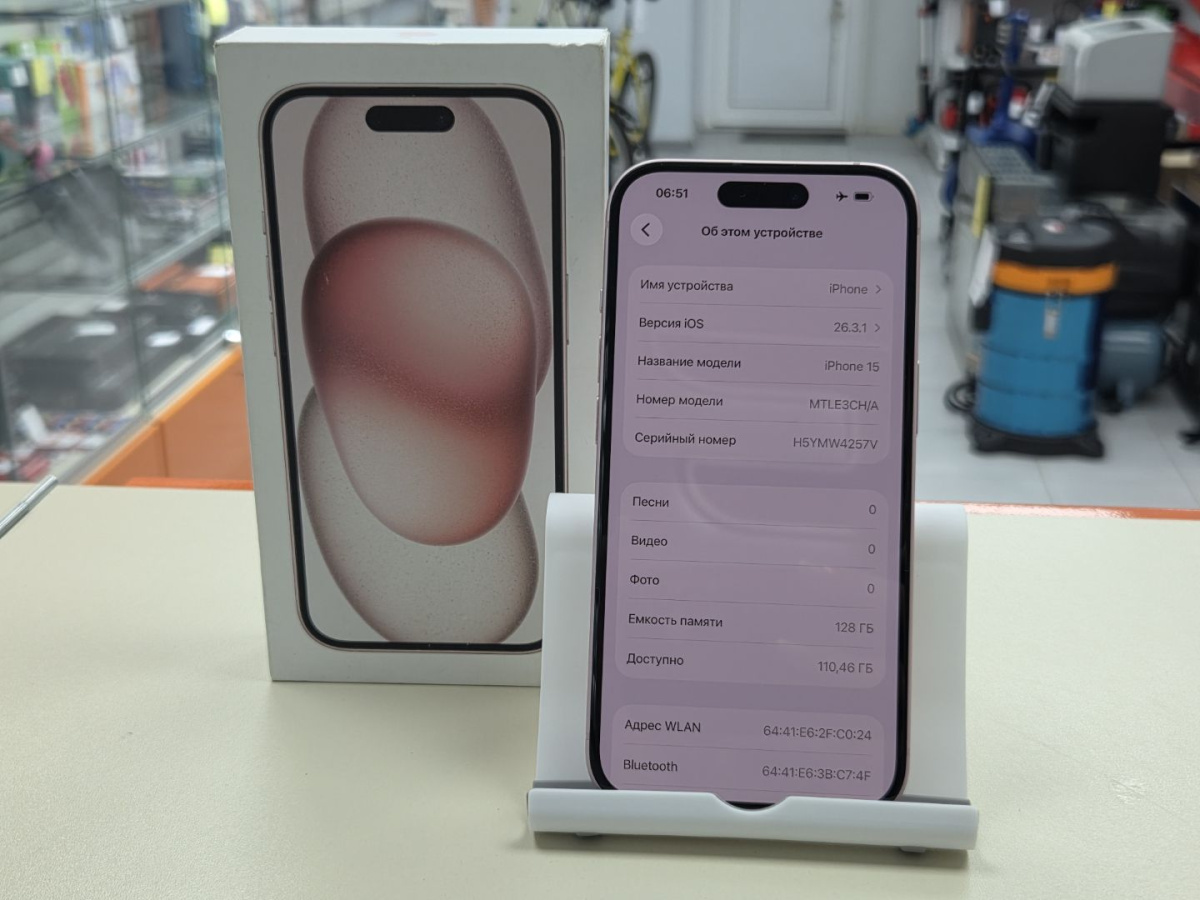 Смартфон Apple Iphone 15 128Gb