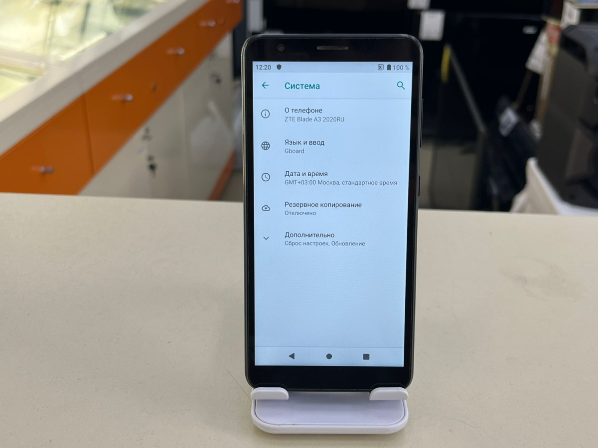 Смартфон ZTE Blade A3 2020RU