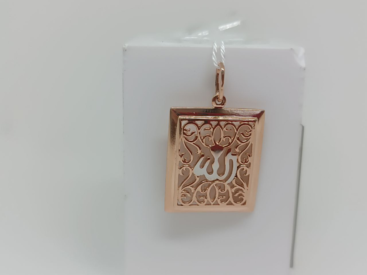ПОДВЕСКА КОРАН без камня (Au 585)