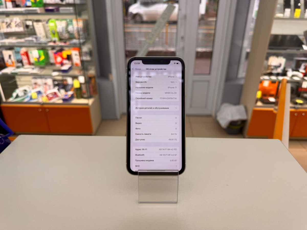 Смартфон Apple iPhone 11 64Gb
