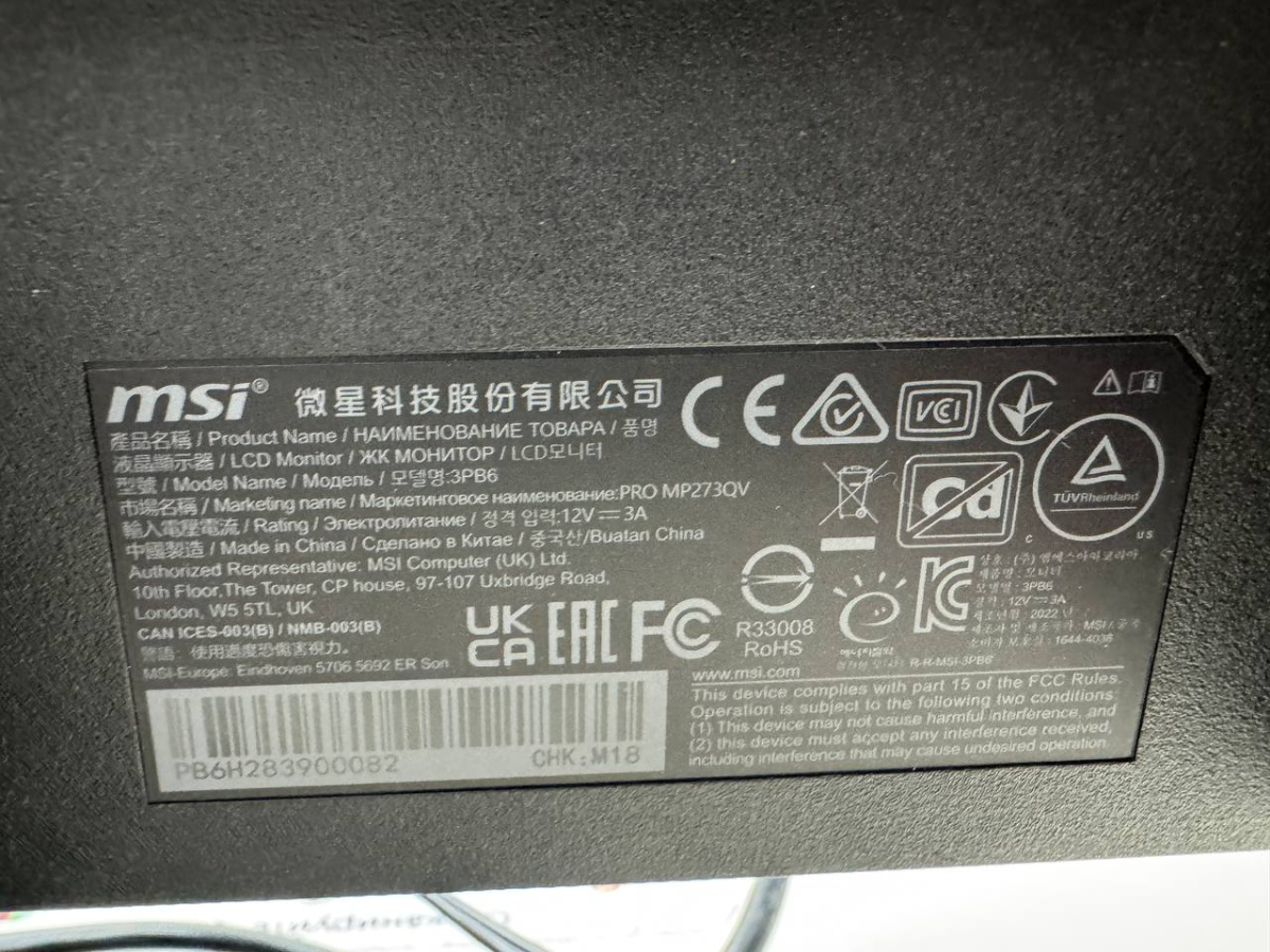 Монитор MSI PRO MP271